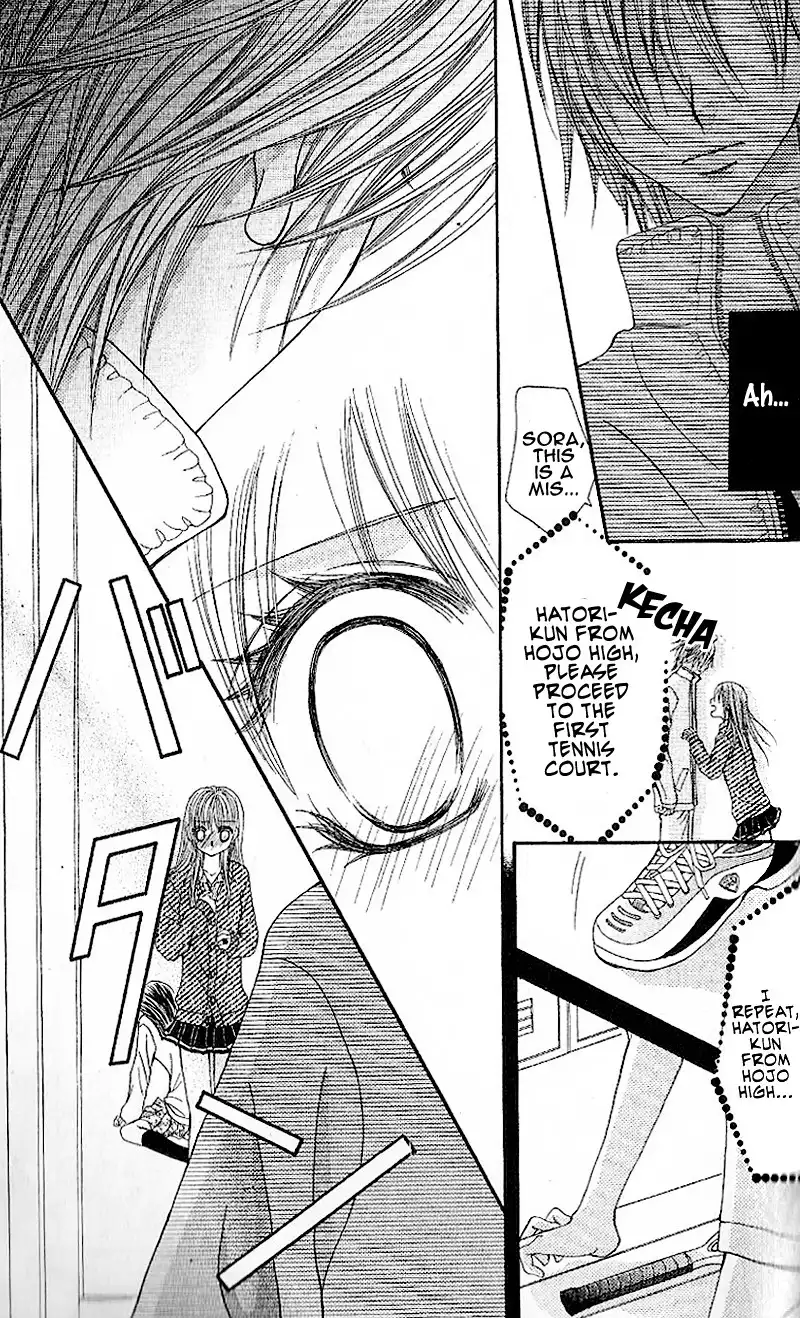 Koi Suta Chapter 6 18